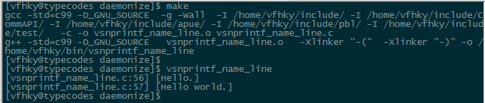 vsnprintf字符串格式化输出实例